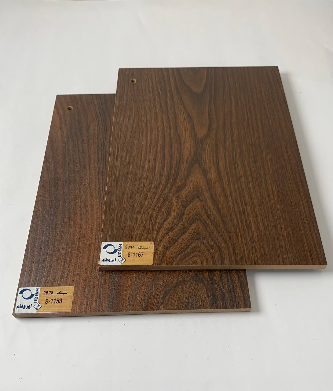 ام دی اف سینکرونایز ایزوفام