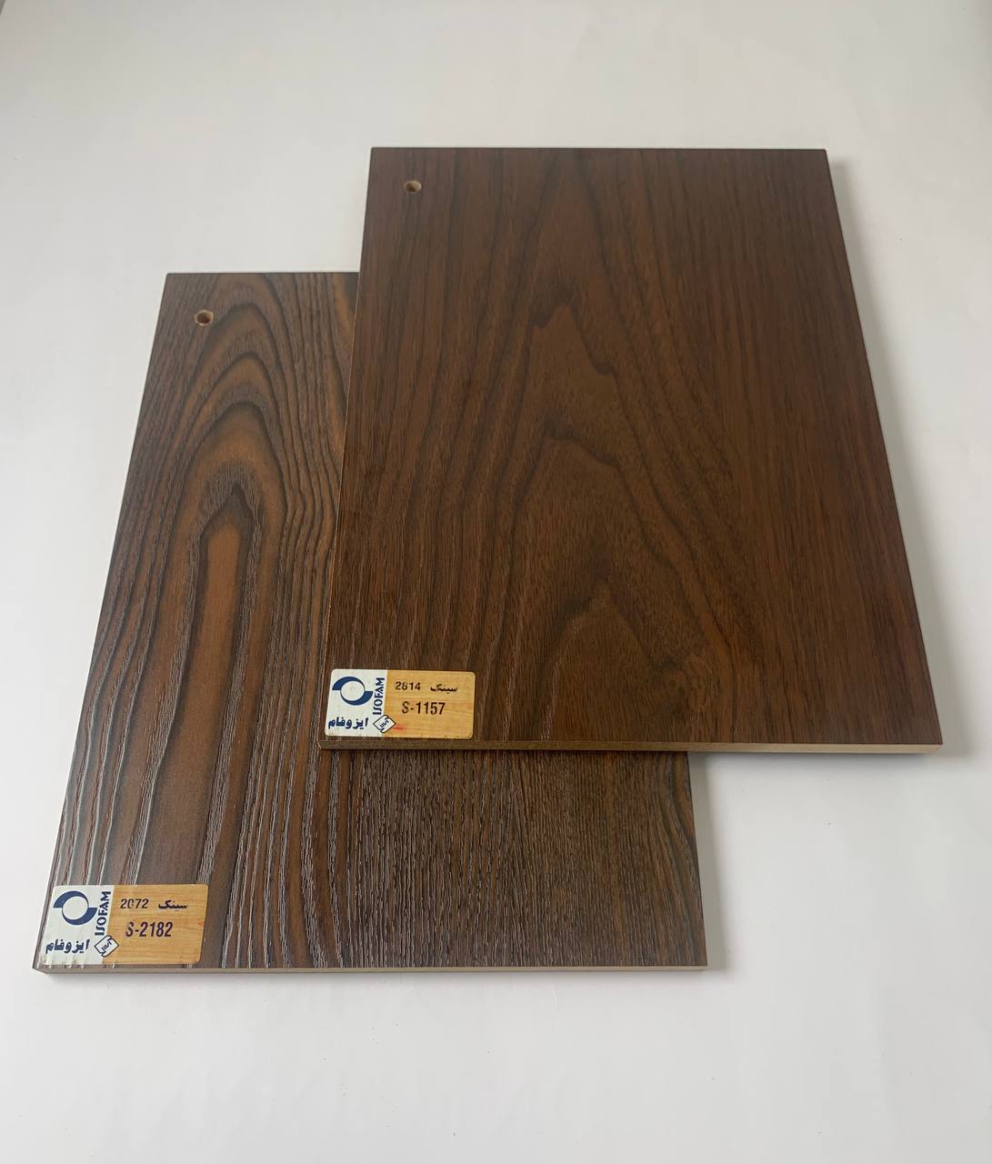 ام دی اف سینکرونایز ایزوفام