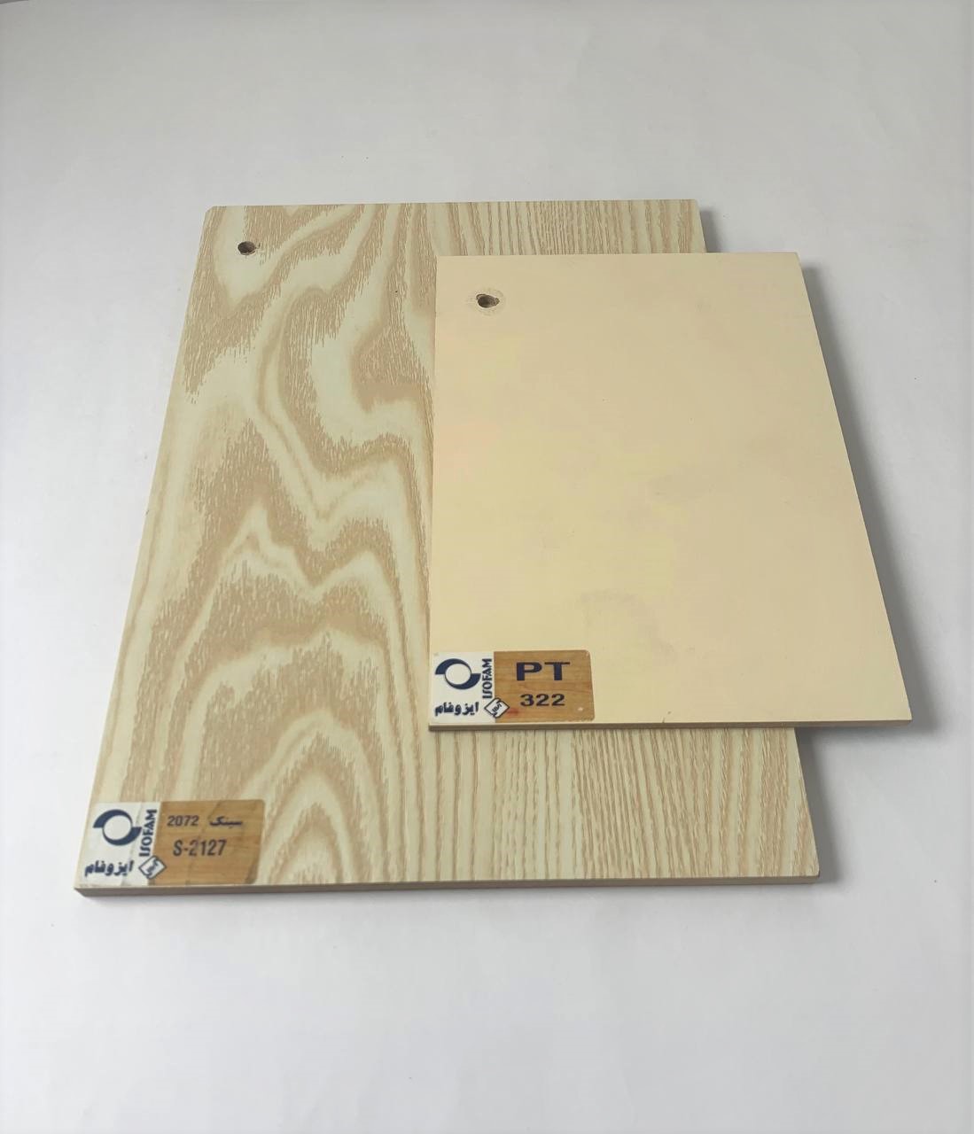 ام دی اف سینکرونایز